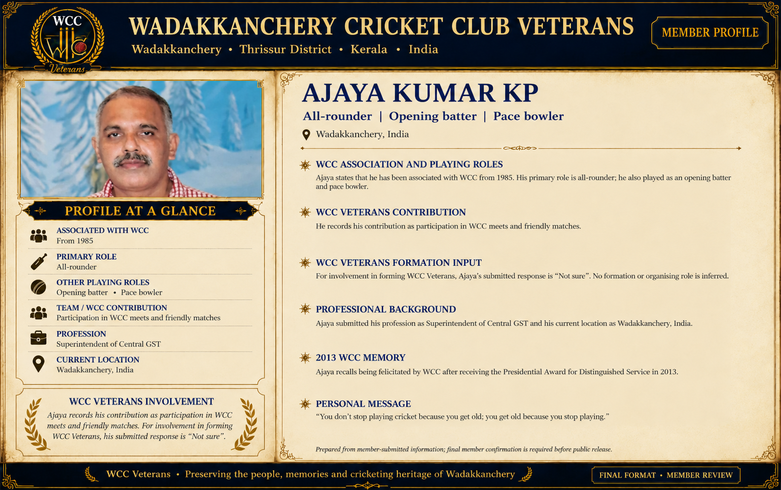 Publication-approved WCC Veterans member profile artwork of Ajaya Kumar KP