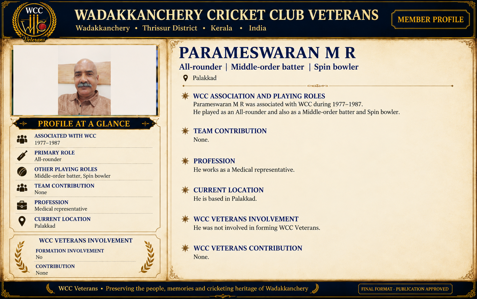 Publication-approved WCC Veterans member profile artwork of Parameswaran M R