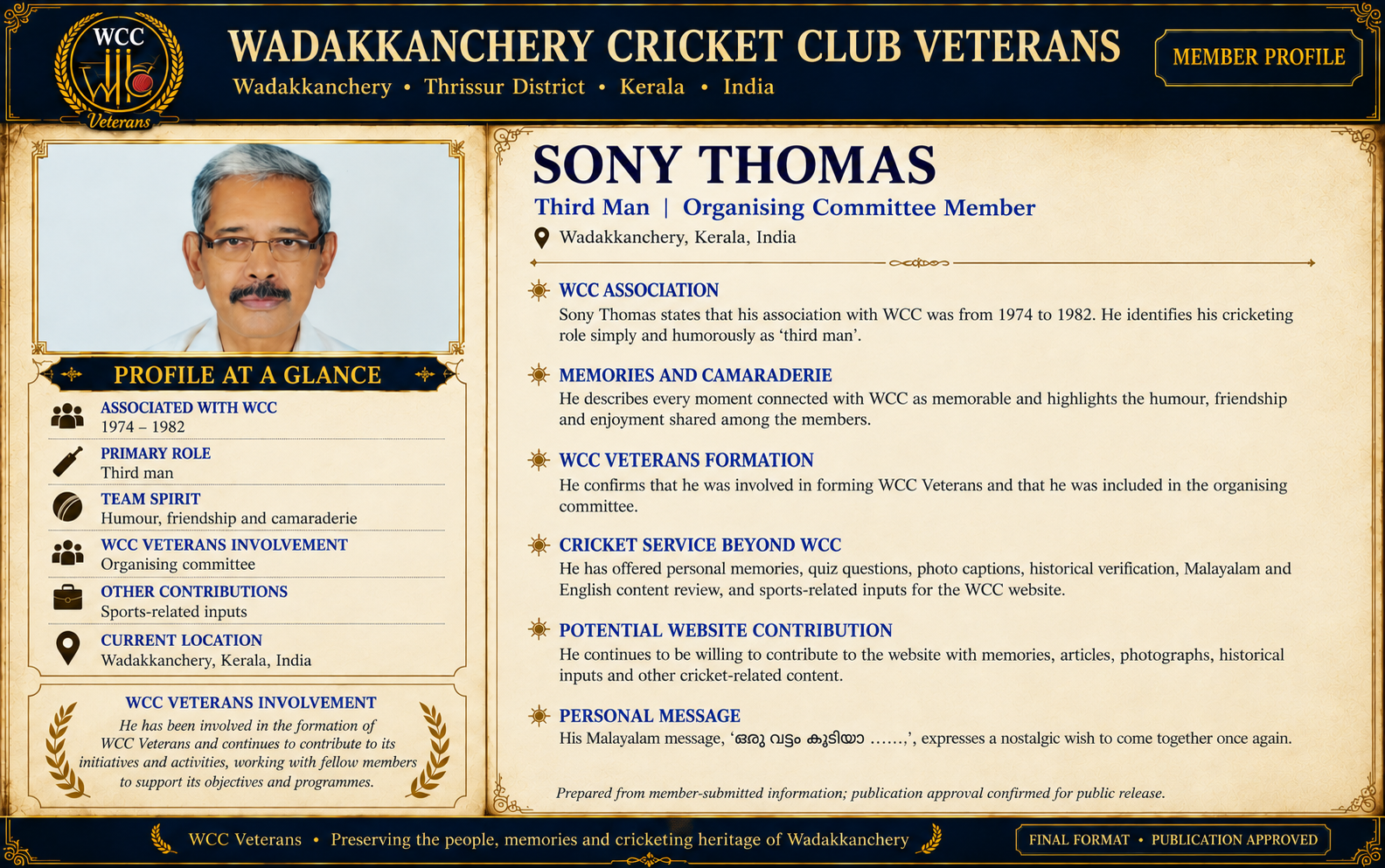 Fresh approved WCC Veterans member profile artwork of Sony Thomas