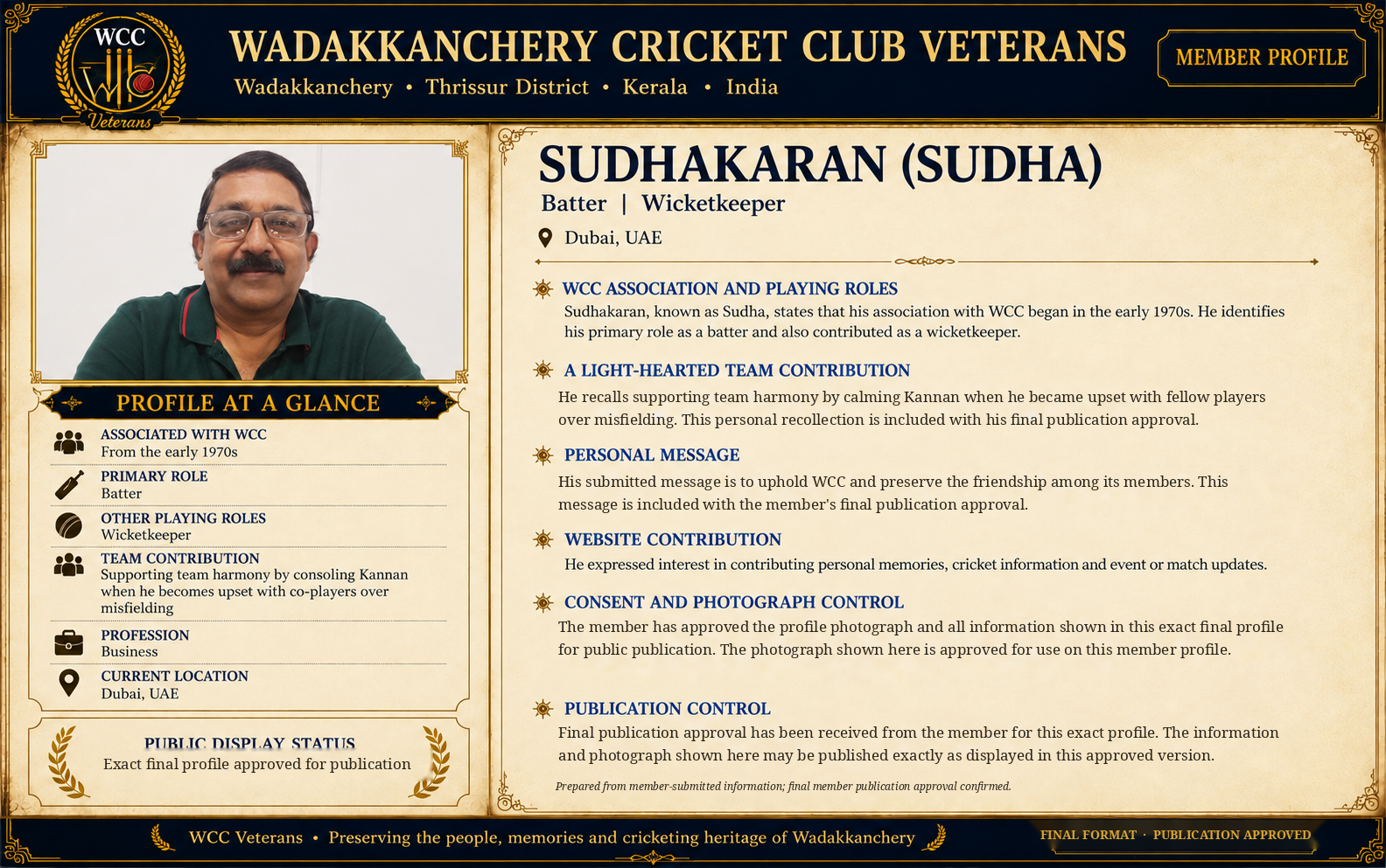 Final approved WCC Veterans member profile artwork of Sudha